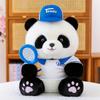April Sports Panda Plush Toy Gymnasium Basketball Doll Chengdu Scenic Tennis National Treasure Souvenir