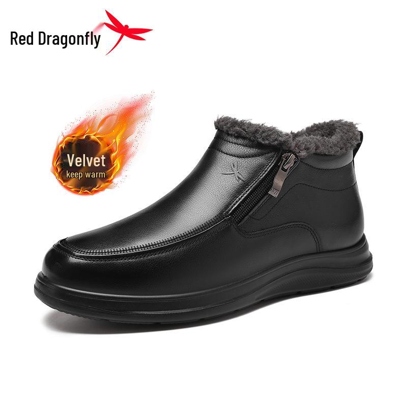Мужские зимние высокие кроссовки Red Dragonfly из кожи, утепленные флисом, повседневные хлопковые кеды