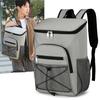 Large Capacity Insulated Cooler Backpack, Leakproof, Portable, Suitable for School, Camping, Picnic, Beach, Kitchen Supplies