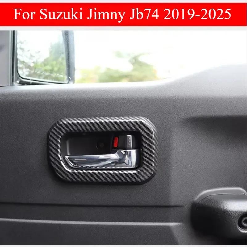 For Suzuki Jimny Jb74 -2025 Modified Interior Parts Interior Door Handle Frame Cover Automobiles Accessories Body Kits