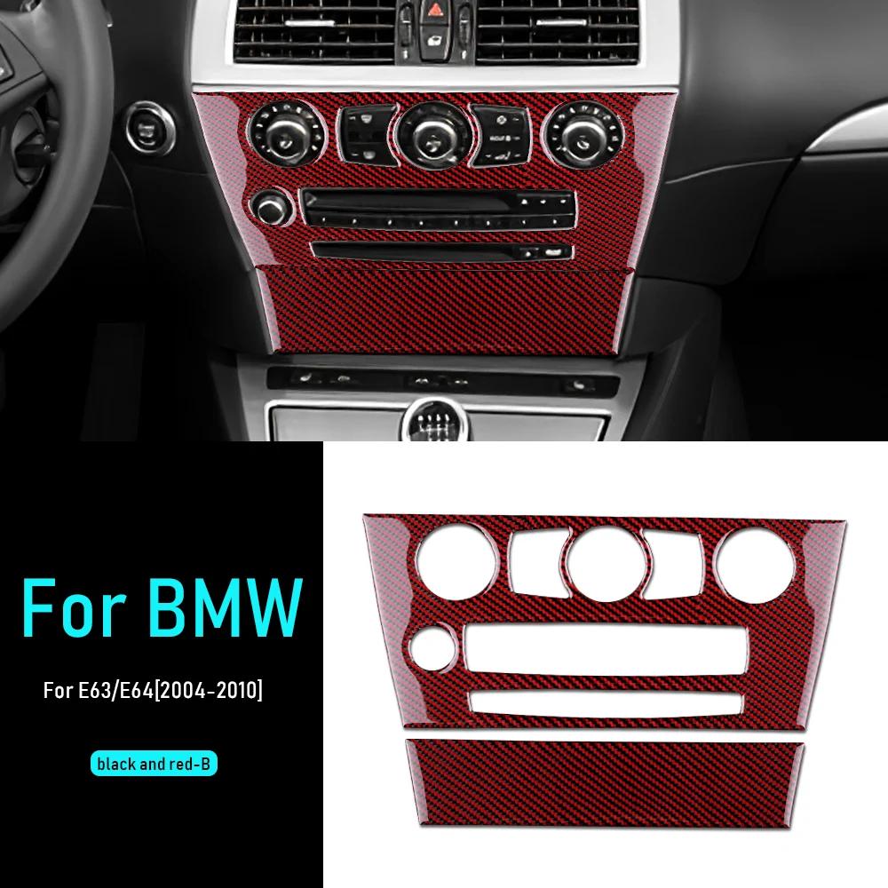 Carbon Fiber Interior Sticker for BMW 6 Series E63 E64 2004 2005 2006 2007 2008 2009 2010 Car Dashboard Trim AC CD Panel Cover