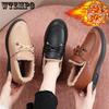 Casual Solid Color Faux Leather PU Large Size Women's Shoes Cold-proof Plush Slip-ons Autumn Winter Warm Shoes