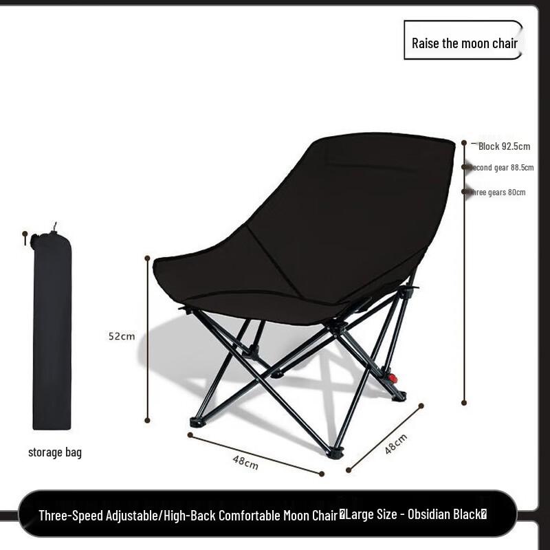 OEING Portable High-Back Camping Chair