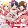 [CD] Onsen Musume Petit Corolla 1st Single Humming Days NEW from Japan