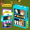 Карточная игра "Поймай утку": Веселая игра для всей семьи и взрослых с карточками штрафа