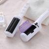 Pet Hair Remover Brush Reusable Eco-Friendly Static Cleaner Lightweight Portable Clothes Lint Roller Hair Removal Tool