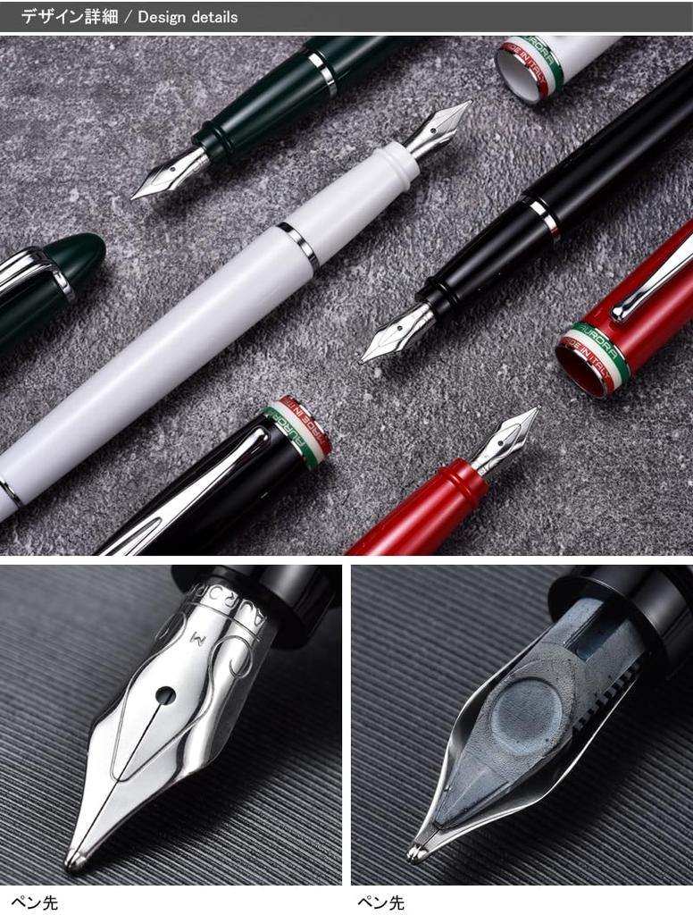 Перьевая ручка AURORA Epsilon 150-я годовщина объединения с флагом, кольцом, зеленая, CT, с тонким наконечником, F, 3 цвета, B17-VF