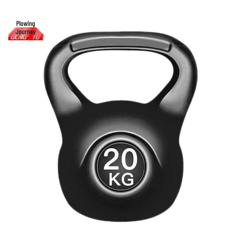 Gengtu Solid Kettlebell for Home Fitness
