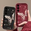 Butterfly Print Shockproof Phone Case For Samsung S25 Ultra S24 FE S23 S22 Plus S21 S20 FE A55 A54 A34 Luxury Soft Silicone Cover