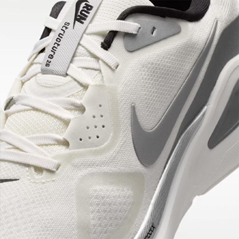Nike Мужские беговые кроссовки Structure 26 RR