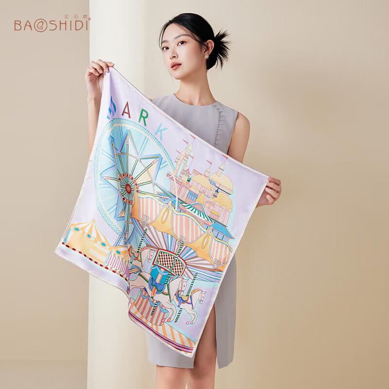 Baoshidie Mulberry Silk Small Square Scarf