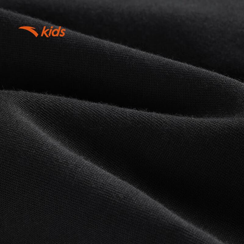 ANTA Kids Boys Outdoor Knitted Sports Pants
