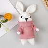 15cm Exquisite PP Cotton Multi-use Plush Key Ring Stuffed Animal Doll Pendant Girls Gift