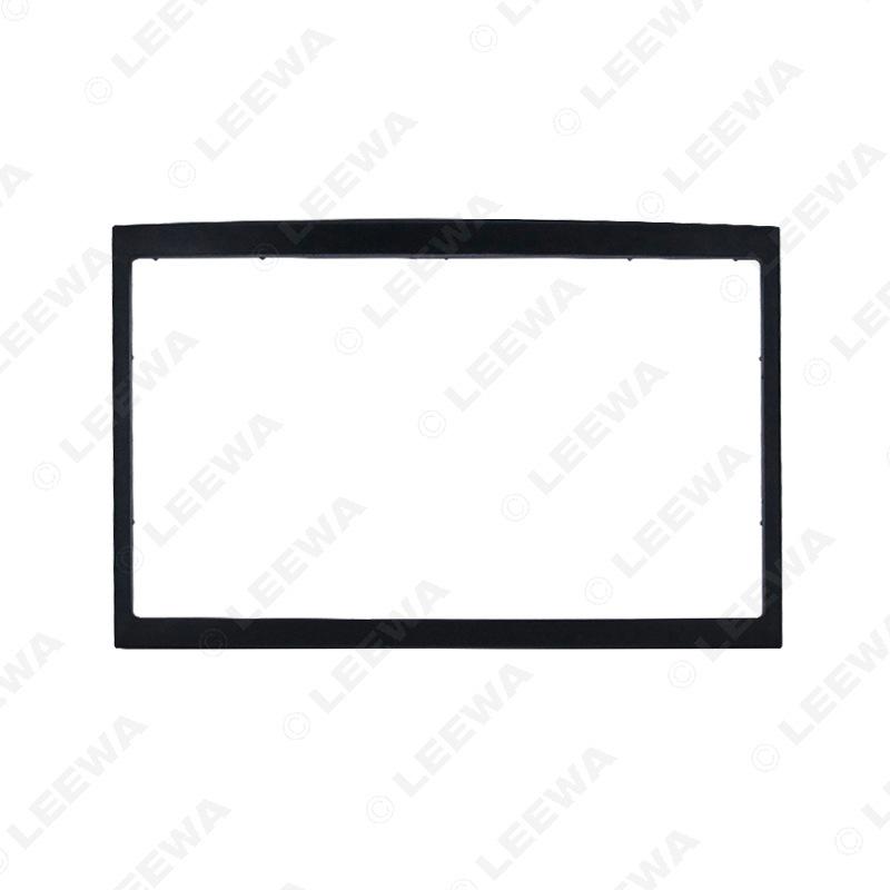 Peugeot 307 2DIN Car Audio-Visual Modification Faceplate/CD-DVD Frame