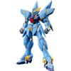Bandai Spirits HG Super Robot Wars OG Huckebein PTX-08R Пластиковая модель с цветовой кодировкой