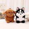 Мягкая игрушка Хаски Корги Плюшевый Шнауцер Собака Мягкий Брелок Собака Плюшевый Подвеска Детская Игрушка