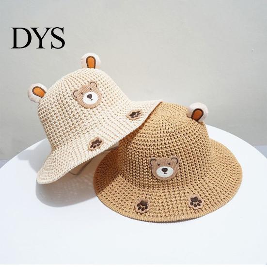Toddler Beach Accessories Cute Animals Straw Sun Hats for Kids, UV Protection Fishing Hat, Wide Hat Brim Cartoon Bucket Breathable Summer Outdoor