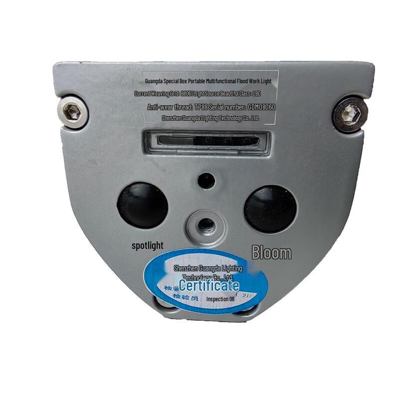 Guangda Portable Multifunctional LED Flood Work Light
