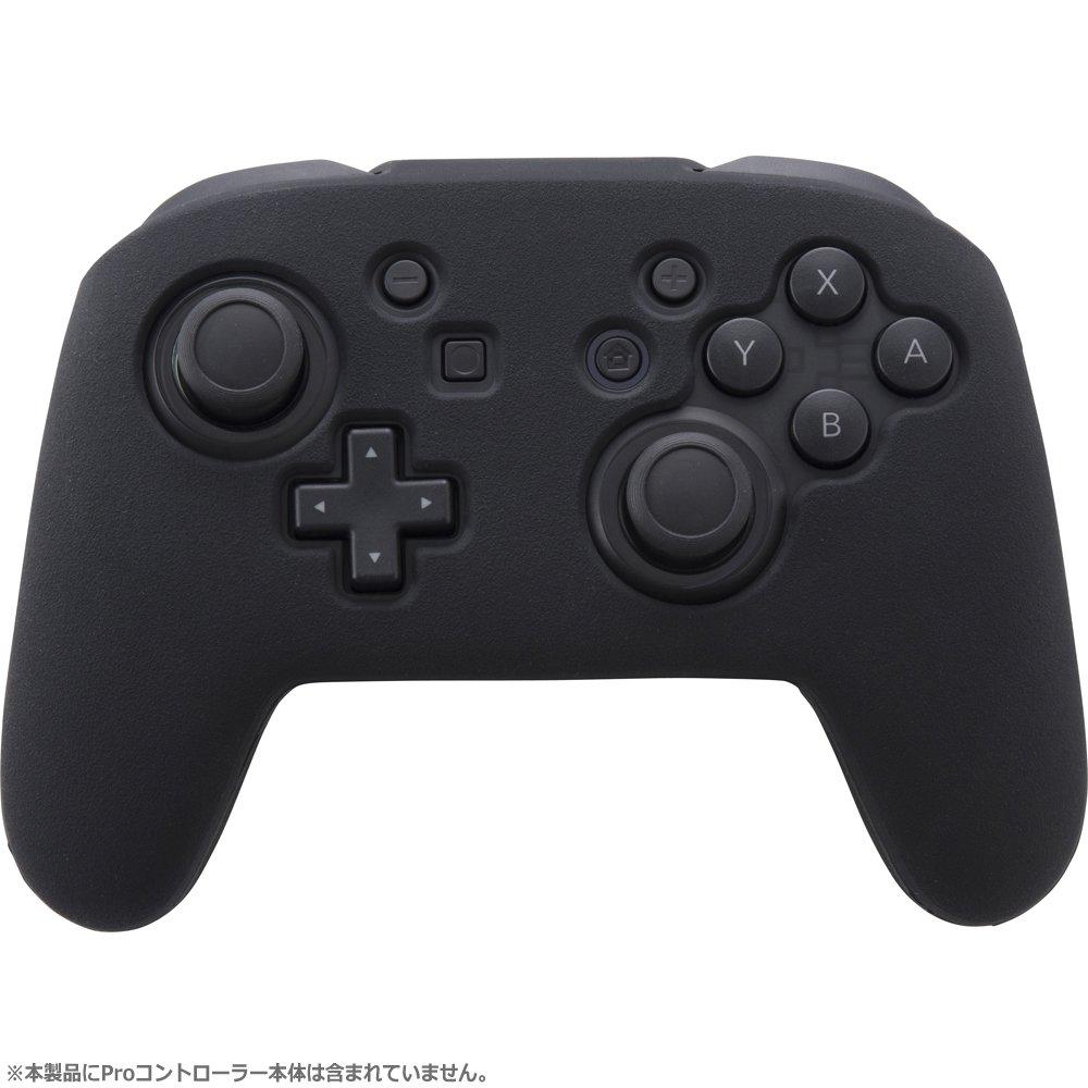 CYBER Silicone Cover High Grade (for SWITCH Pro Controller) Black
