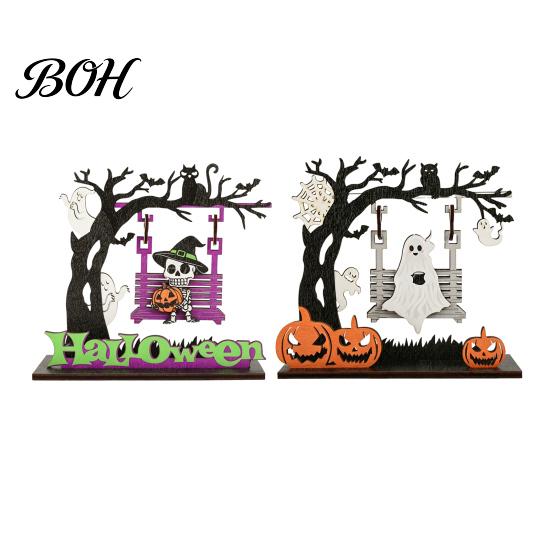 Halloween Table Decorations Funny Desktop Swing Decor, Spooky Home Decor for Living Room Entryway Holiday Displays Tabletop, Gothic Fall Themed