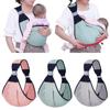 Baby Strap Cross Shoulder Outgoing Single Shoulder Strap Portable Multi Functional Suitable for Baby Strap Accessories