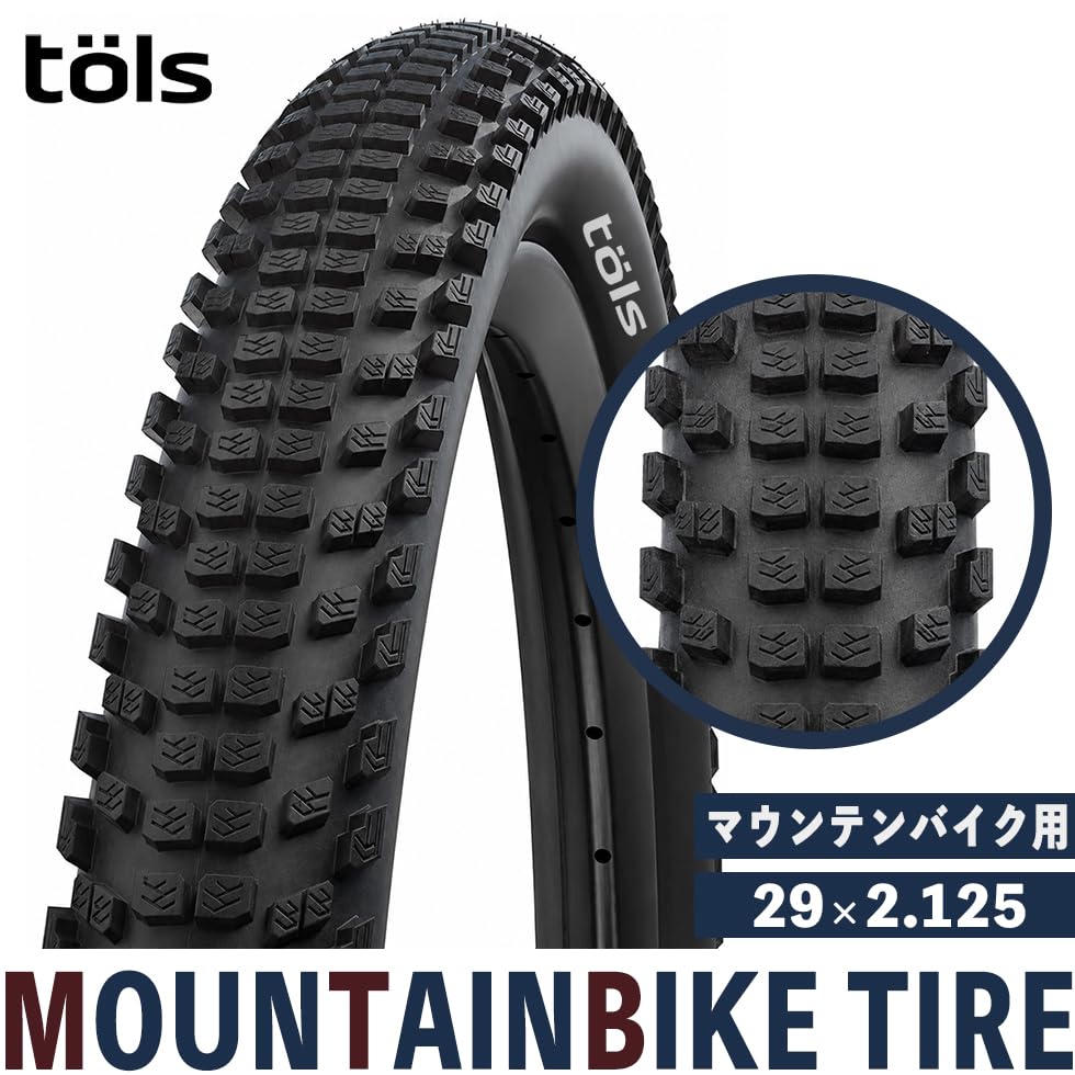 TOLS Велосипедная шина Шина для горного велосипеда Шина для MTB Высокое сцепление Неровные дороги Городская езда 29×2.125 55-622 29-дюймовая