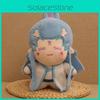 Ao Zhe Ne Bing Plush Toy Cotton Doll Cartoon Decoration Gift Movie Merchandise