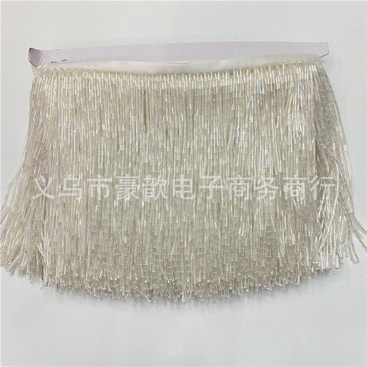 15Cm Long Handmade Beaded Tassel Row Beard Lace Textile Accessories Dance Clothes Hanging Spikes Dress Decorative Accessories