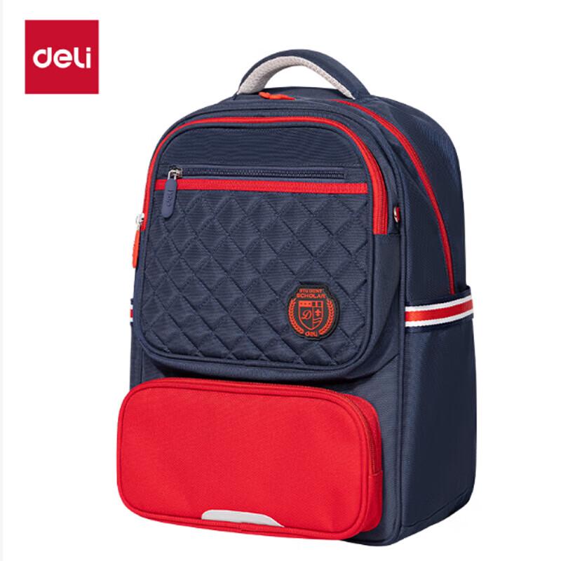 Deli BB179 British Academy Series Primary School Backpack