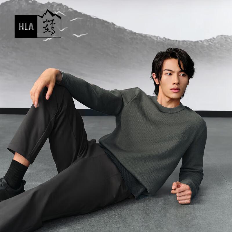 HLA Men's Embroidered Pullover Knit Sweater