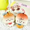 Doll Flip Bread Plush Toy Soft Fill Keychain Backpack Decorative Pendant Gift