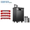 EDIFIER PW312 12-дюймовая уличная мобильная колонка