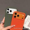 iPhone 17 Pro Max Magnetic Tech Fabric Case with AI Camera Button for Apple 16/15