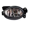 New 2pcs Fog Light With Bulb For Mercedes-Benz C E R CLS ML W211