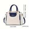 PU Leather Handbag for Women, Fashionable Small Square Tote Bag, Casual Versatile Shoulder & Crossbody Purse