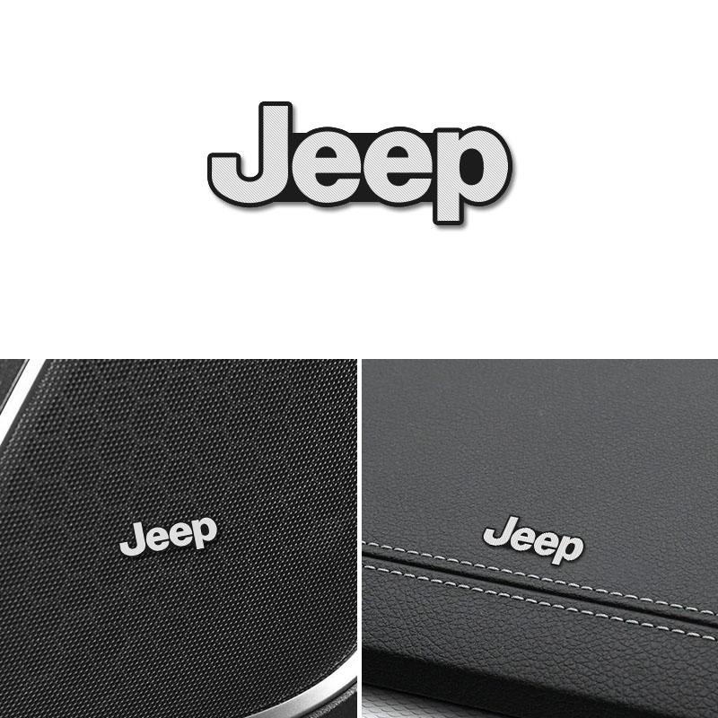 Car Audio Speaker Decorate 3D Aluminum Badge Emblem Sticker For Jeep Grand Cherokee Wrangler JK Gladiator Compass Renegade Patri AJY1