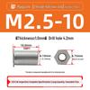 Нержавеющая сталь 304 SOS-M2/M2.5/M3/3.5M3 Заклепочная гайка-шпилька с плоской головкой и шестигранником