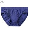 XL -5XL Plue Size Мужские хлопковые трусы Мужские удобные дышащие шорты Нижнее белье Трусики Нижнее белье