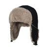 CROOGO Pilot Winter Hat with Ear Badlands Cold Bomber Heavy Snow Black Cap, Flaps, Warm, Cap, Skiing, Flying, Weather, Windproof, Hat, Outdoor,