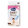 Подгузники Moony Natural M 6-11 кг 46 шт.