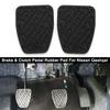 2Pcs Rubber Brake Pedal Clutch Pads Cover Replacement Parts for Nissan Qashqai