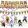 Dragon Ball Banner Goku Birthday Party Decoration Streamers Party Favors Background Baby Shower Supplies Kids Boys Gifts Toys