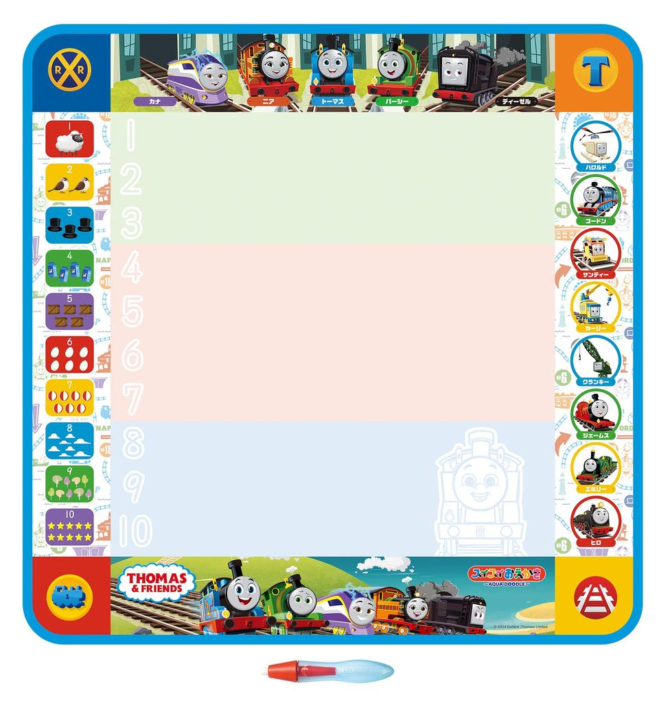 Pilot Easy Drawing Thomas the Tank Engine 3-Color Drawing & Numbers for Ages 1.5 and Up