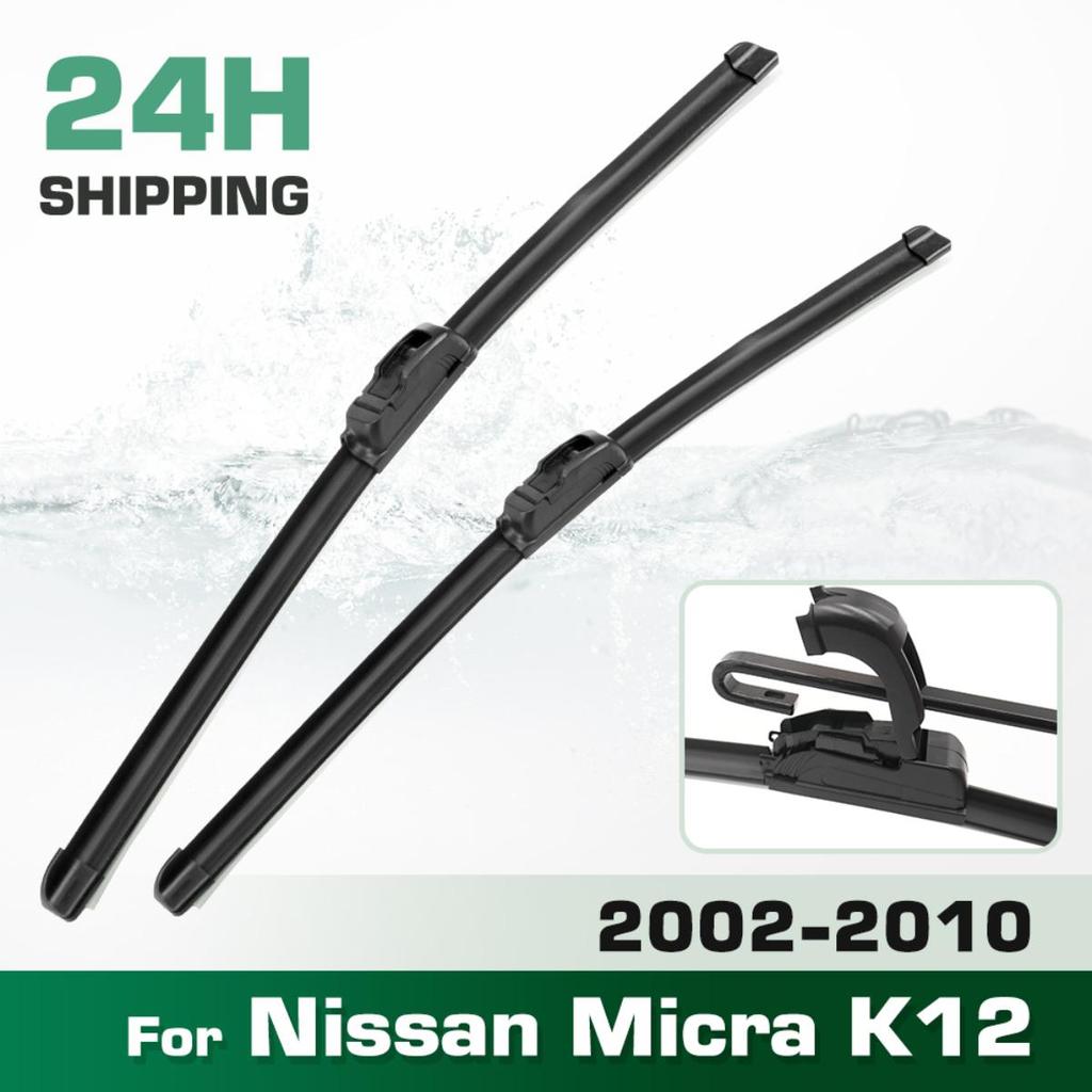 For Nissan Micra K12 2002-2010 2003 2004 2005 2006 2007 2008 Wiper Front Wiper Blades Windshield Windscreen Window Brush 21"+18