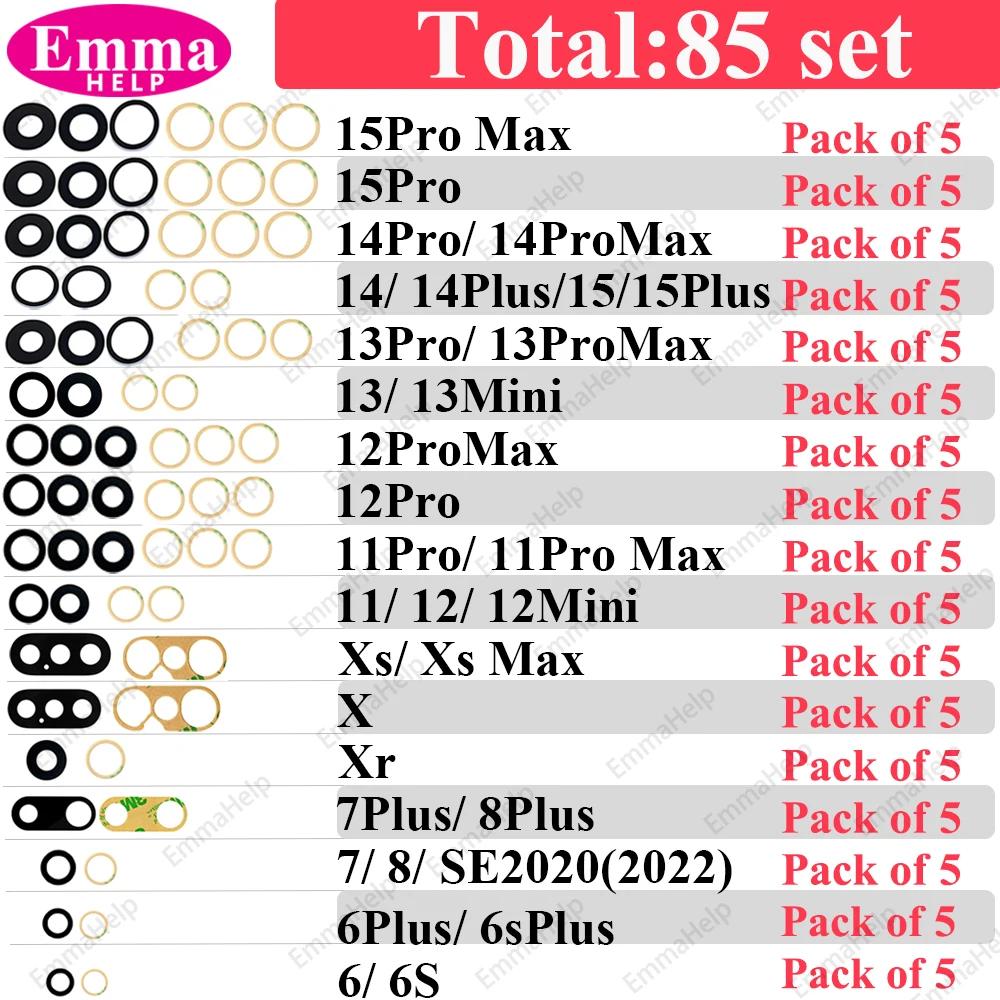 EmmaHelp 170Набор из 34 наборов Стеклянная крышка задней камеры для iPhone 13 Pro Max 12 15 14 8 Plus XS XR 11 Замена линзы задней камеры Оптовая торговля