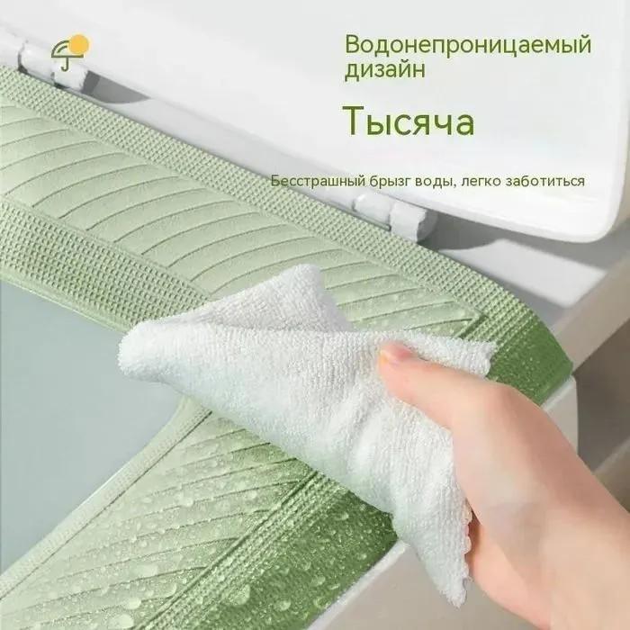 Водонепроницаемая подушка для сиденья унитаза из ЭВА, универсальная, для всех сезонов, летом, для домашнего использования, накладка на сиденье унитаза, клейкая, моющаяся