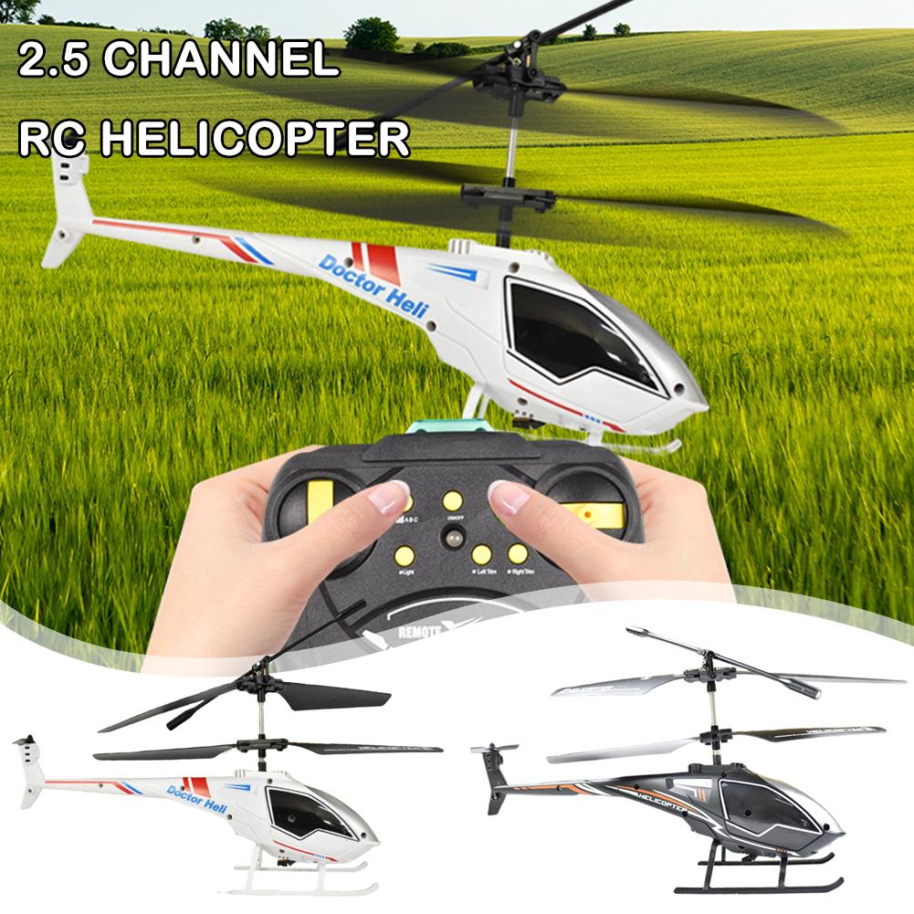 Электрический радиоуправляемый вертолет с дистанционным управлением, самолет 2,5, рождественский подарок, канал X3G7