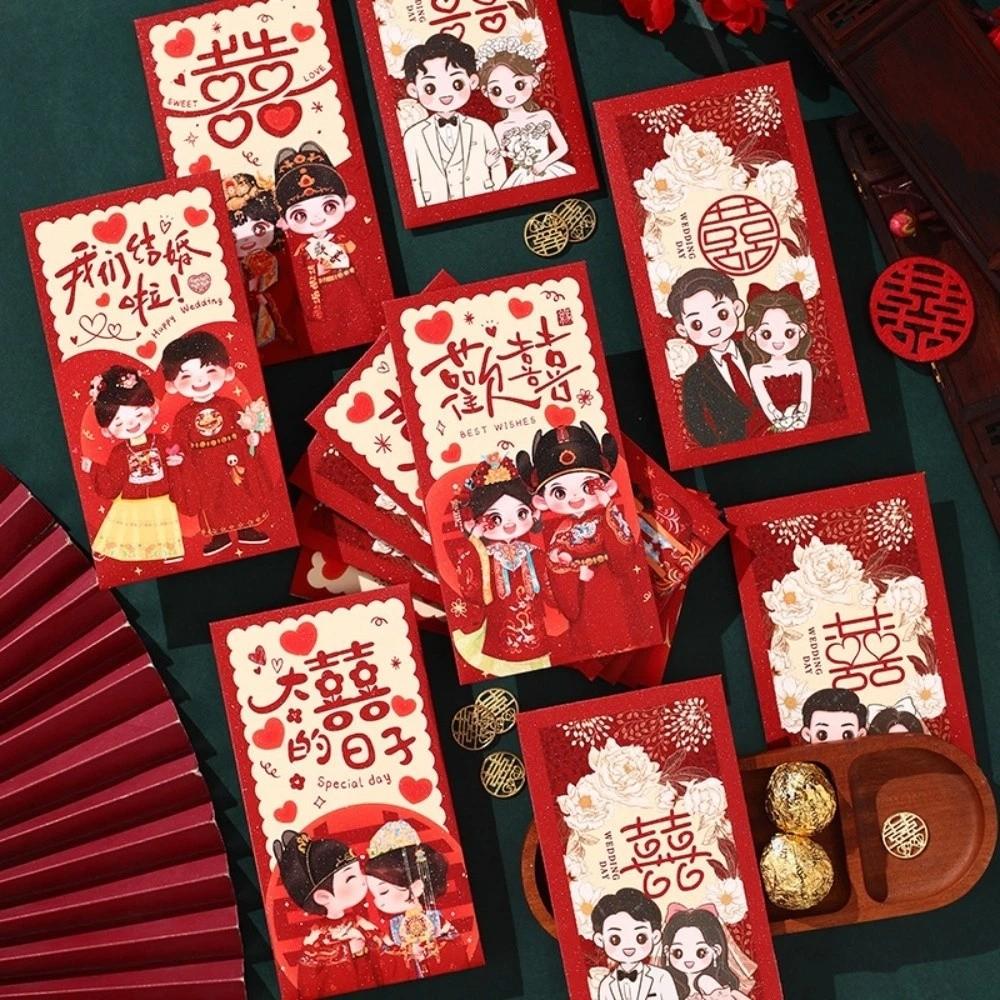 Multiple Patterns Chinese Wedding Red Envelope Wedding Dress/Hanfu Red Pocket Spring Festival