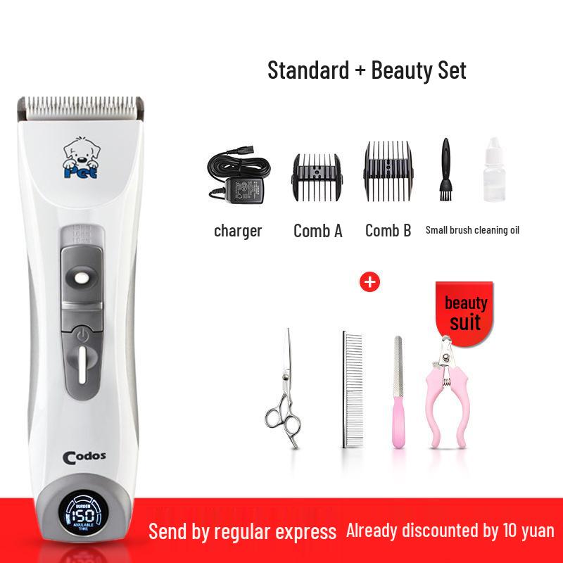 Kodesh CP-9200 Электрическая машинка для стрижки волос для собак и домашних животных