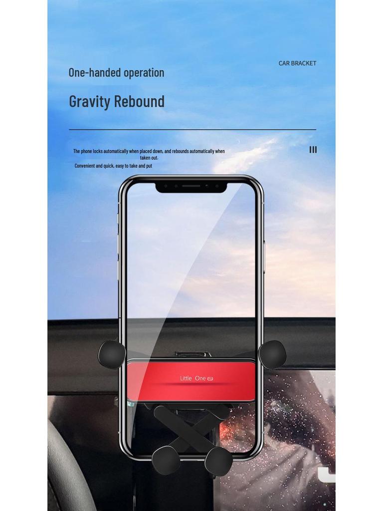 2025 JMC Yuhu Screen Model Phone Holder Navigation Bracket Upgrade